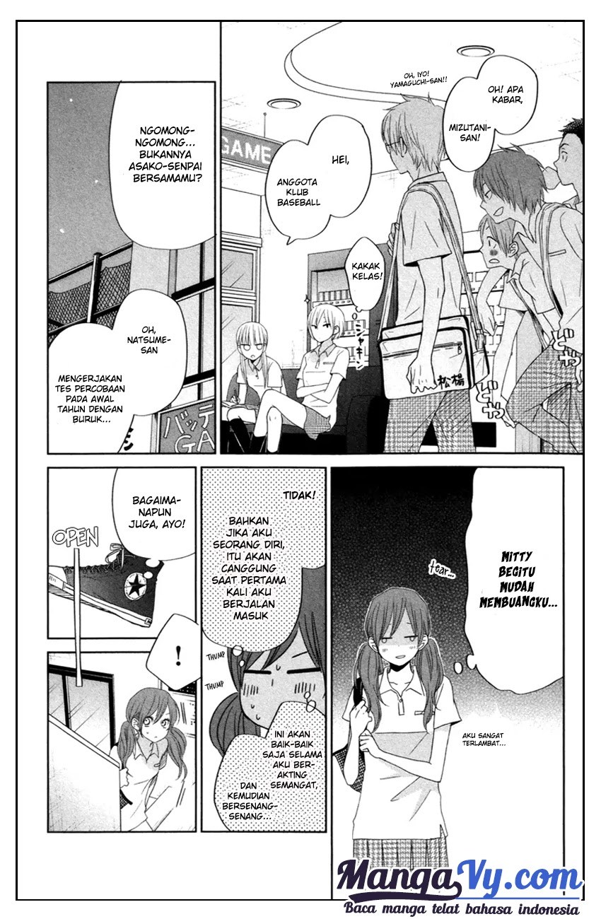 Tonari no Kaibutsu-kun Chapter 35 - halaman 24