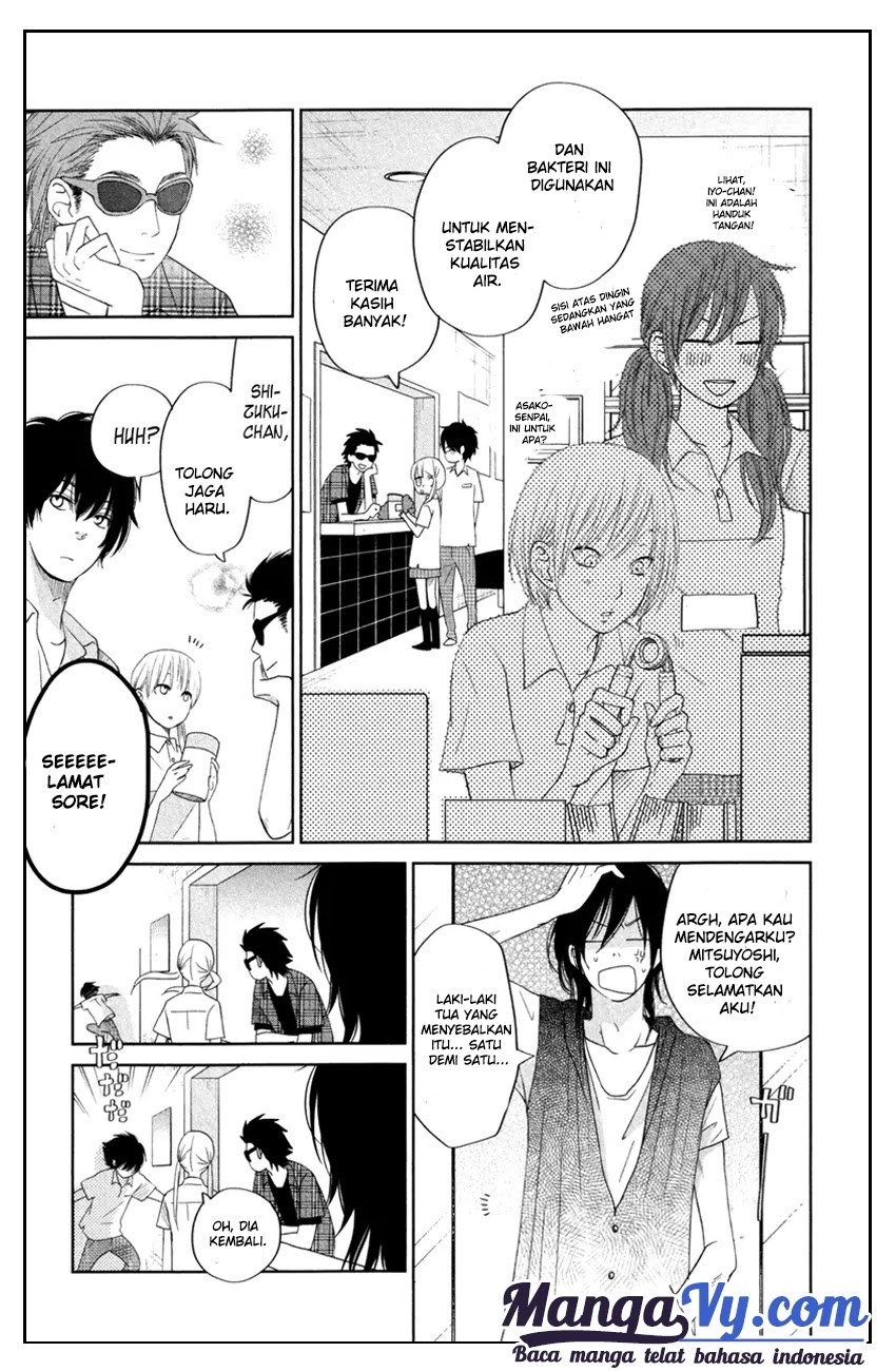 Tonari no Kaibutsu-kun Chapter 35 - halaman 27
