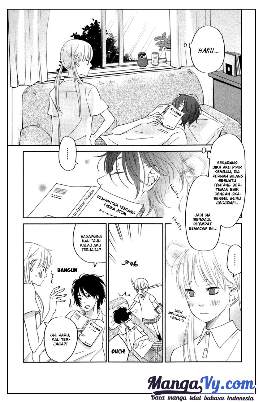 Tonari no Kaibutsu-kun Chapter 36 - halaman 12