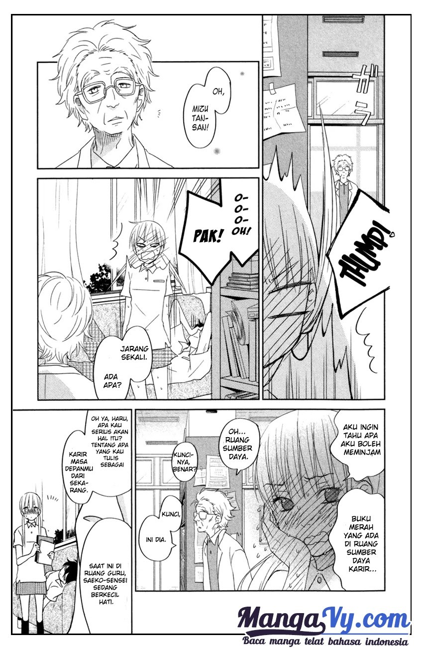Tonari no Kaibutsu-kun Chapter 36 - halaman 18