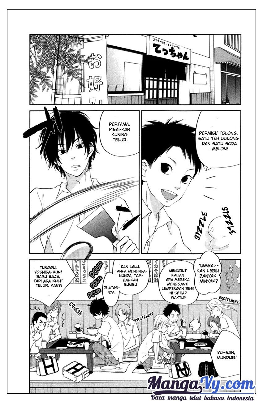 Tonari no Kaibutsu-kun Chapter 36 - halaman 23