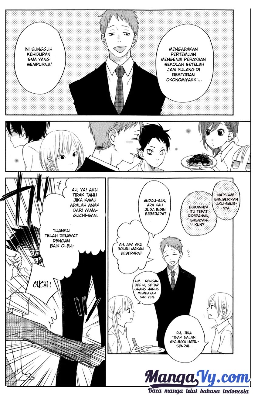 Tonari no Kaibutsu-kun Chapter 36 - halaman 25