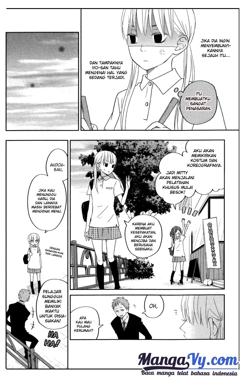 Tonari no Kaibutsu-kun Chapter 36 - halaman 27