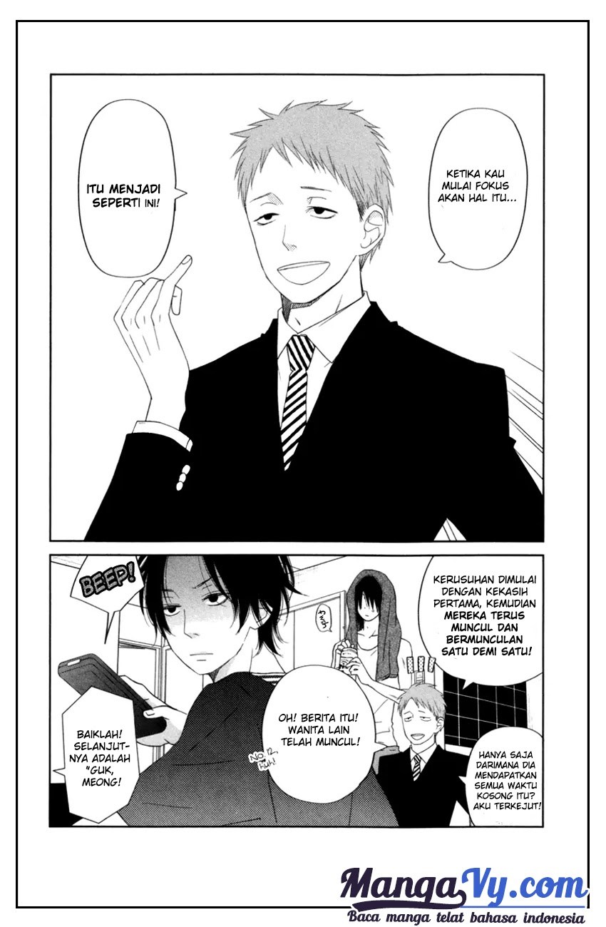Tonari no Kaibutsu-kun Chapter 36 - halaman 3