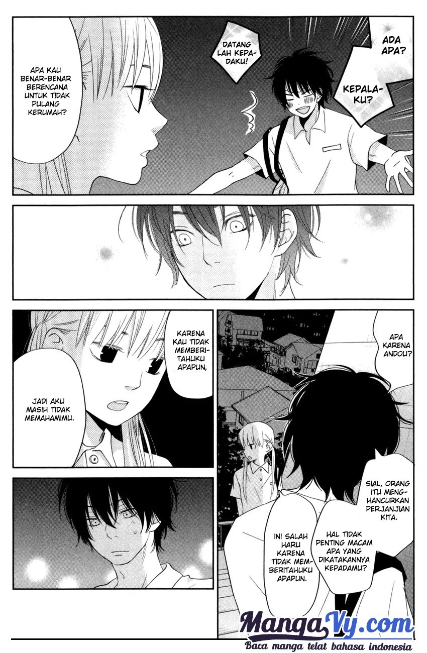 Tonari no Kaibutsu-kun Chapter 36 - halaman 33
