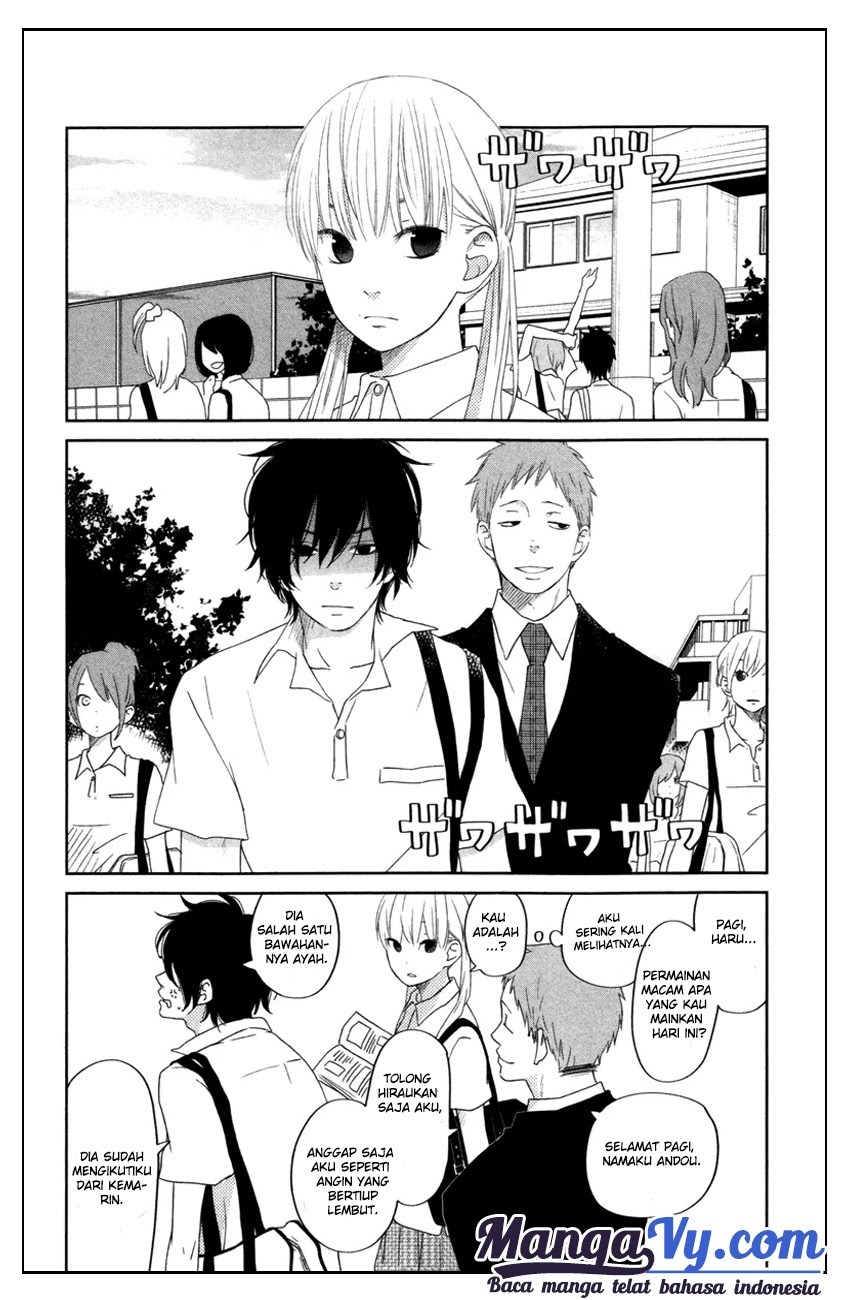 Tonari no Kaibutsu-kun Chapter 36 - halaman 7