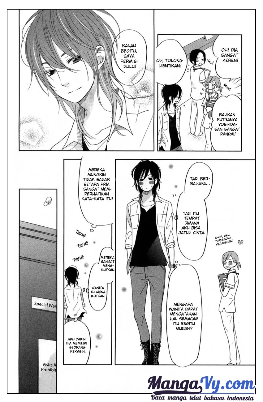 Tonari no Kaibutsu-kun Chapter 37 - halaman 13