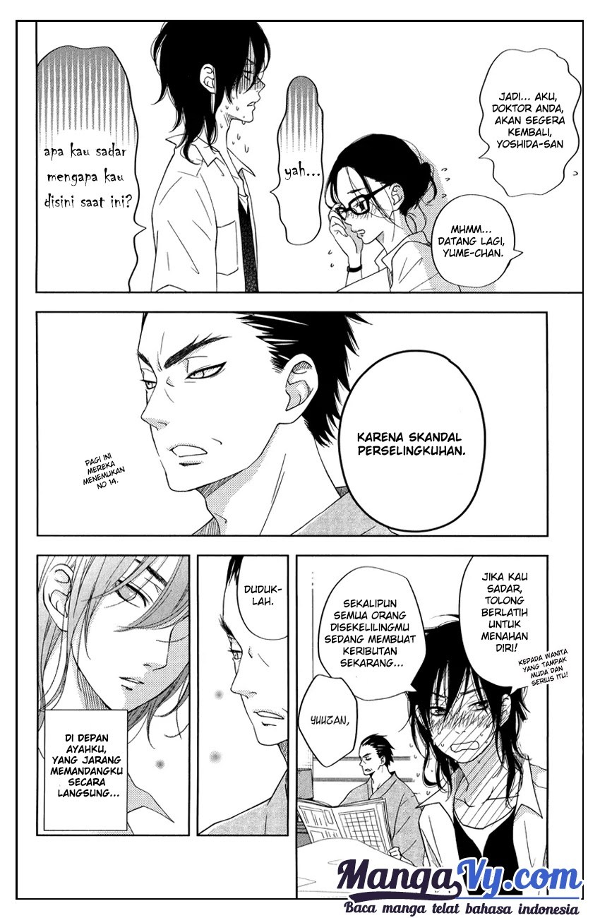 Tonari no Kaibutsu-kun Chapter 37 - halaman 15