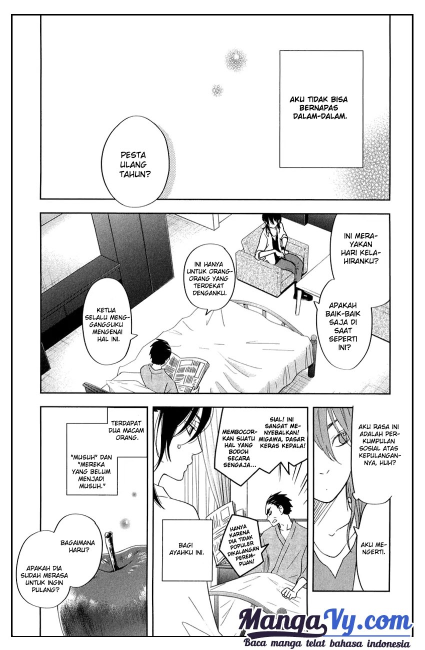 Tonari no Kaibutsu-kun Chapter 37 - halaman 16