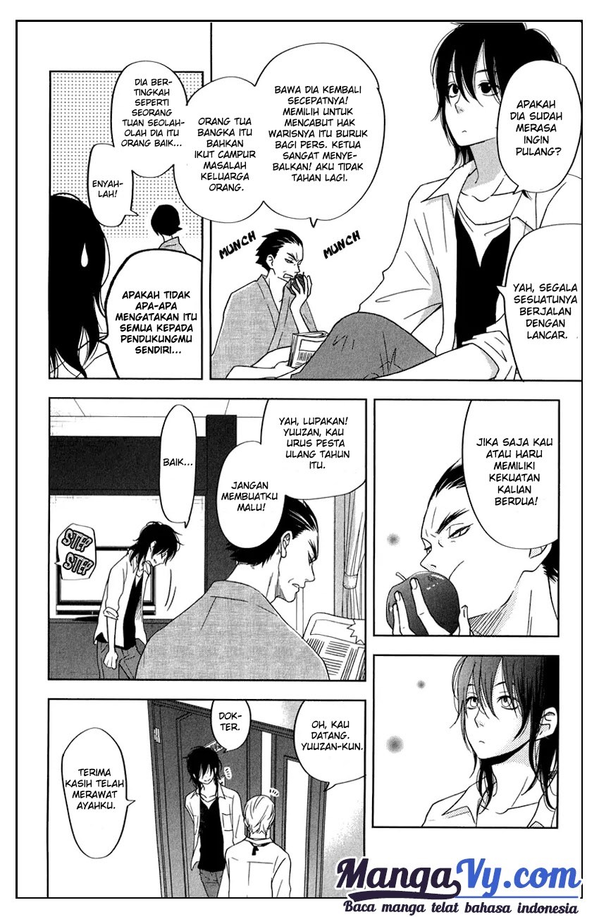 Tonari no Kaibutsu-kun Chapter 37 - halaman 17