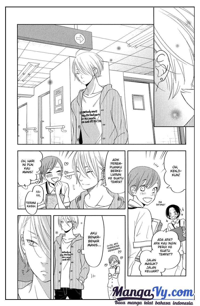 Tonari no Kaibutsu-kun Chapter 37 - halaman 23