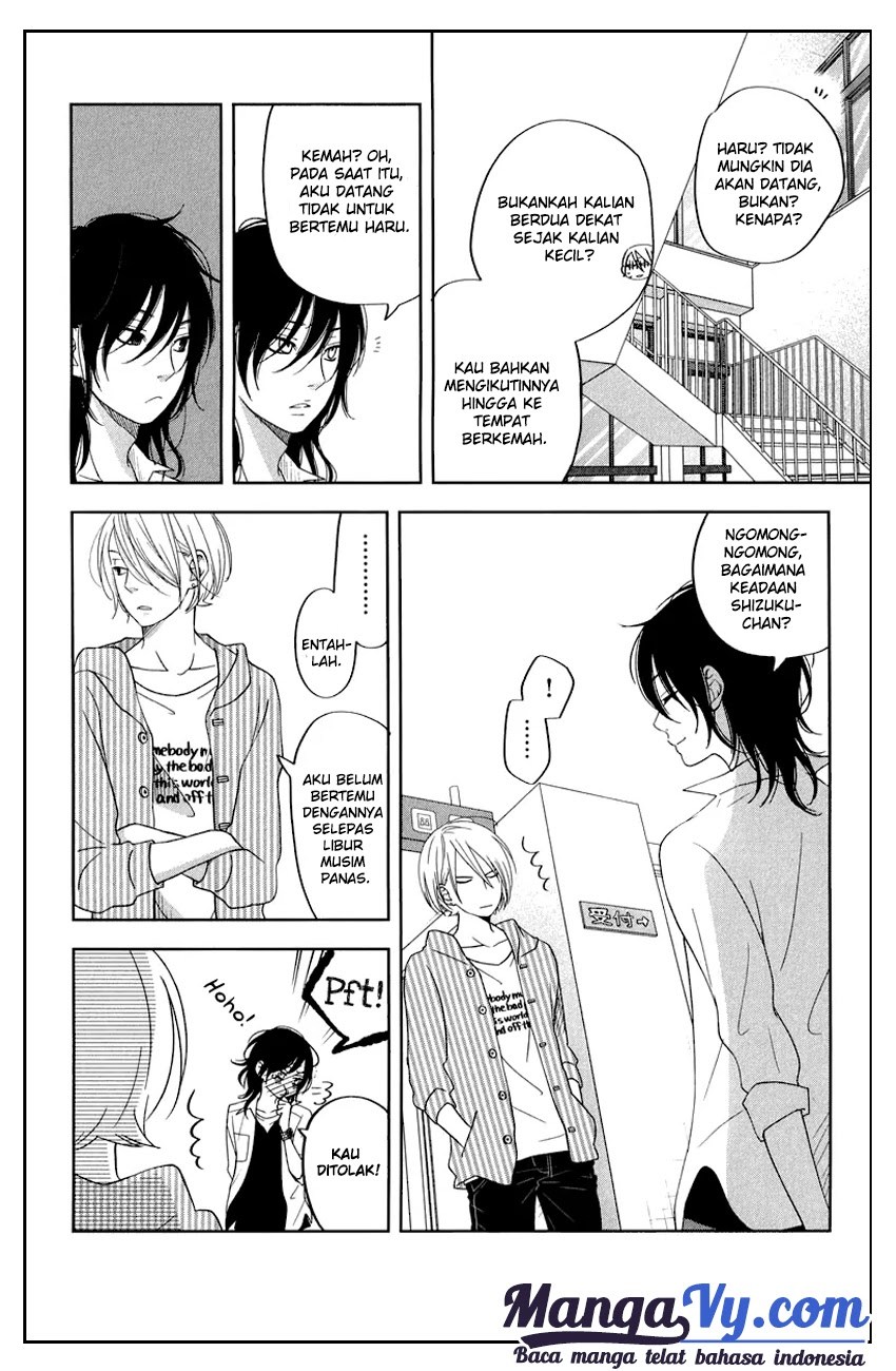 Tonari no Kaibutsu-kun Chapter 37 - halaman 25