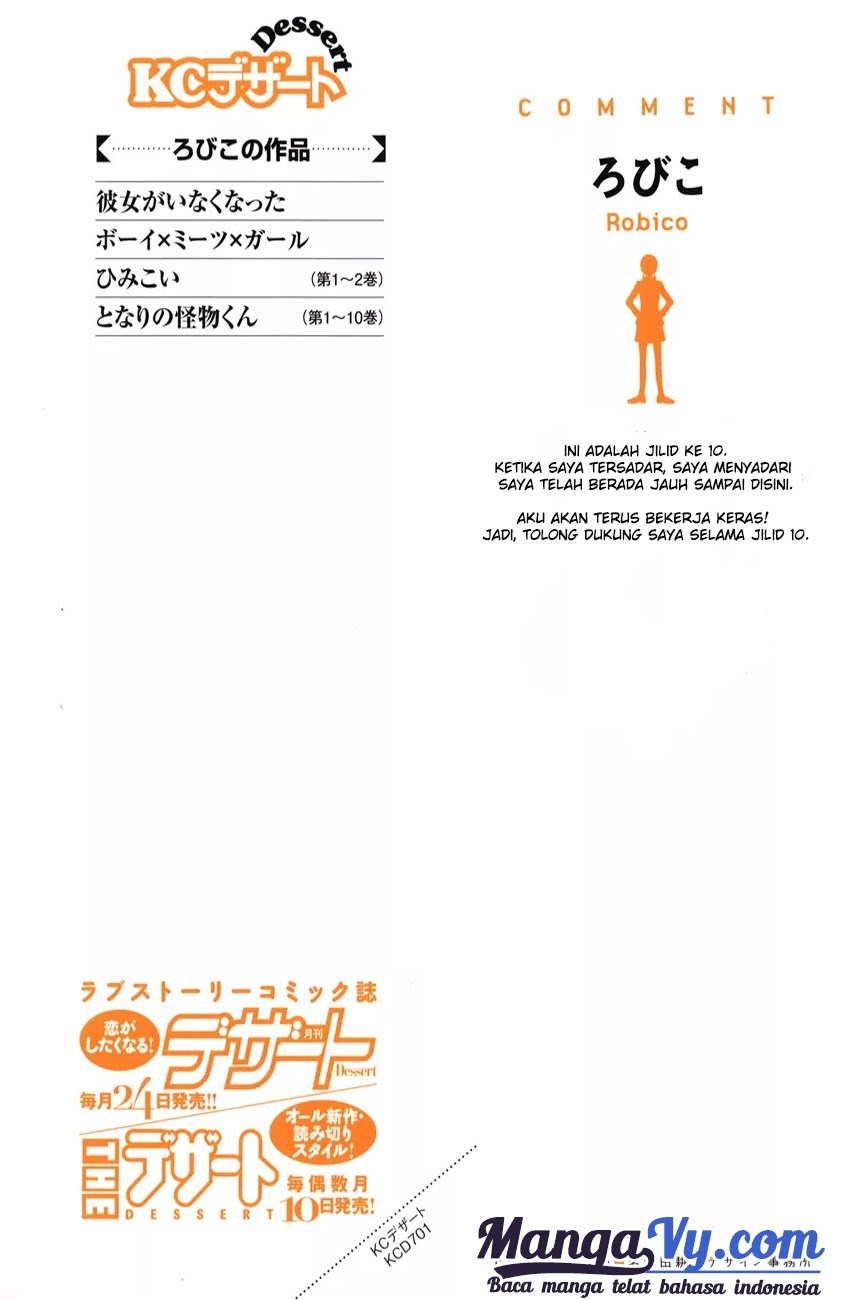 Tonari no Kaibutsu-kun Chapter 37 - halaman 3