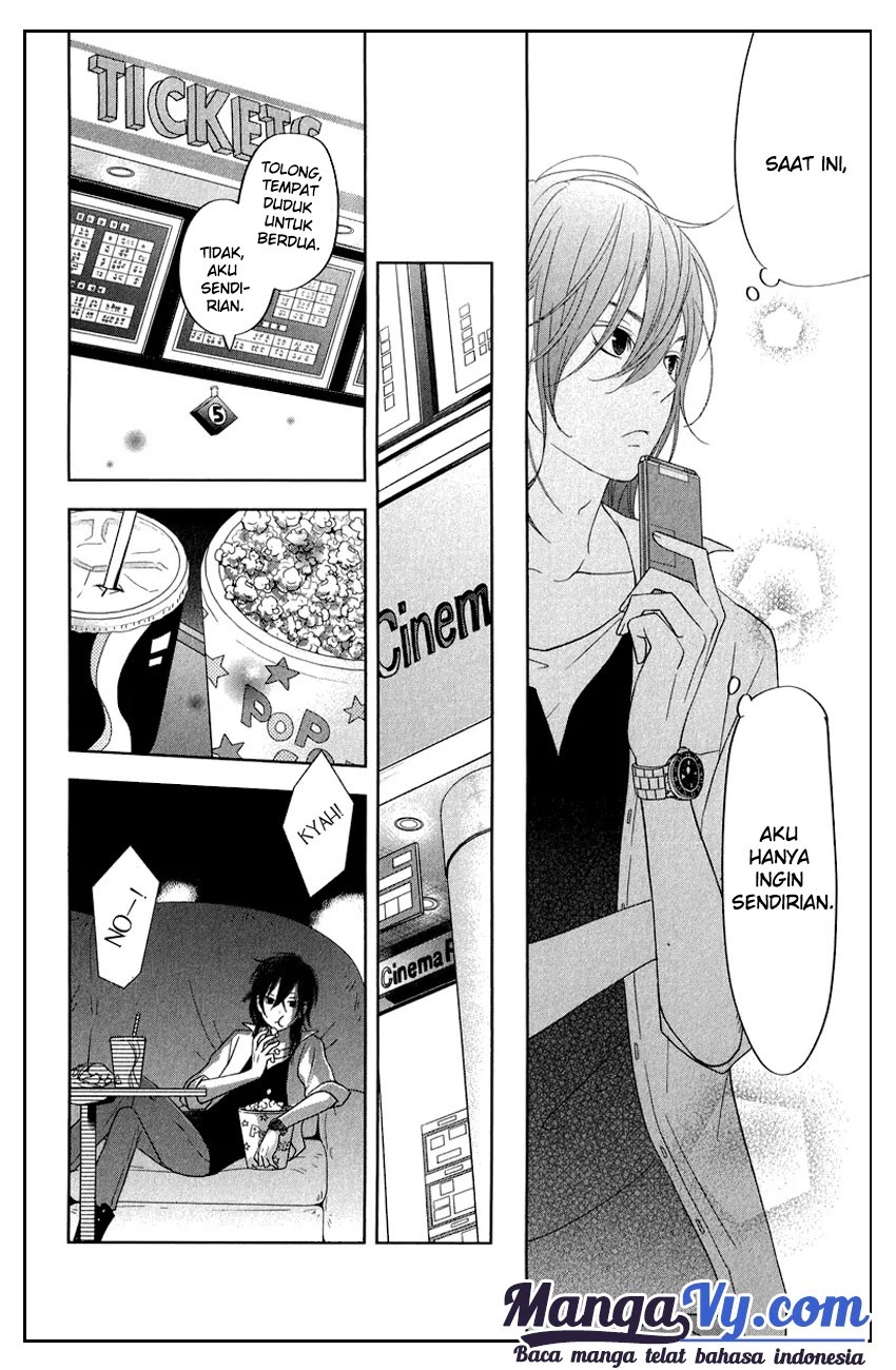 Tonari no Kaibutsu-kun Chapter 37 - halaman 31