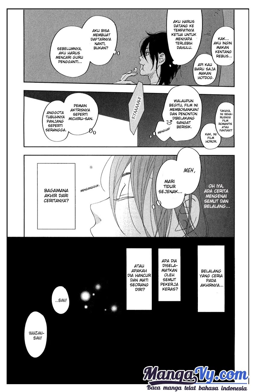 Tonari no Kaibutsu-kun Chapter 37 - halaman 32