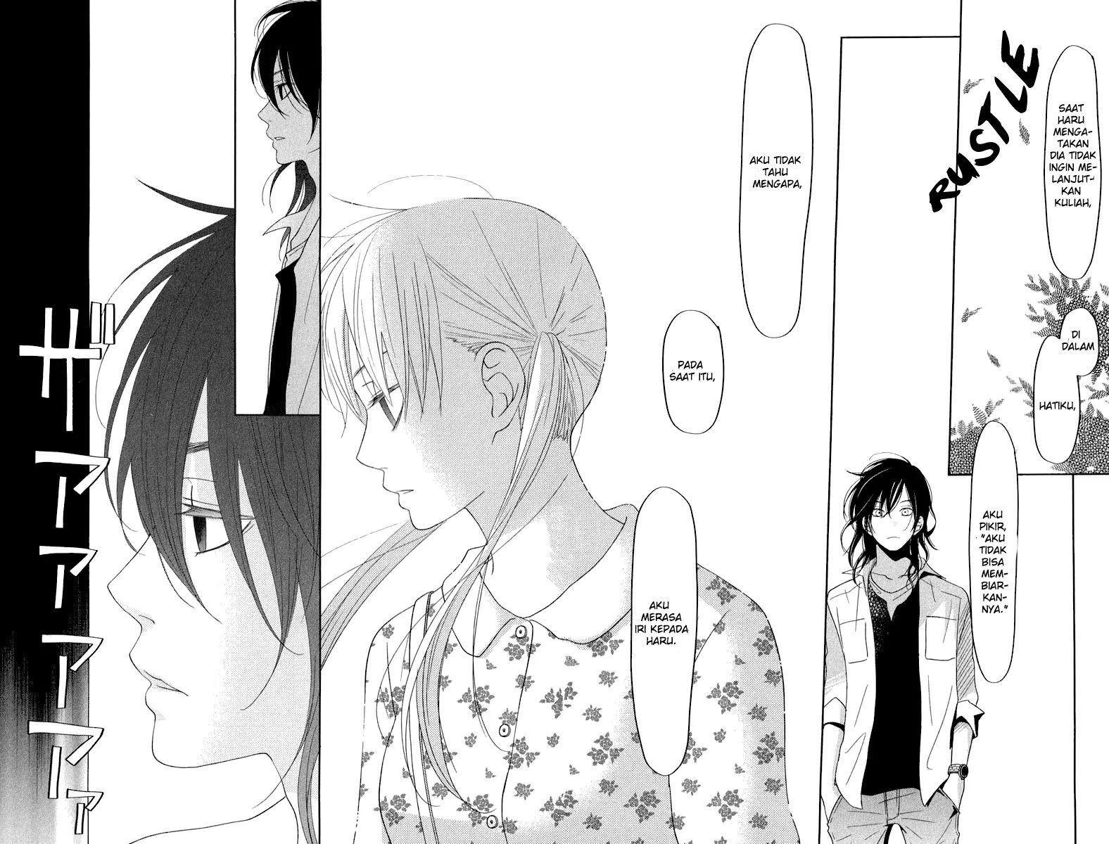 Tonari no Kaibutsu-kun Chapter 37 - halaman 39