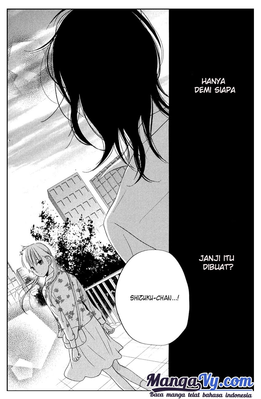 Tonari no Kaibutsu-kun Chapter 37 - halaman 43