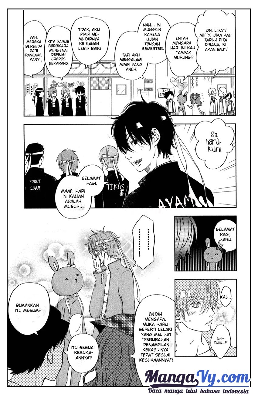 Tonari no Kaibutsu-kun Chapter 38 - halaman 10