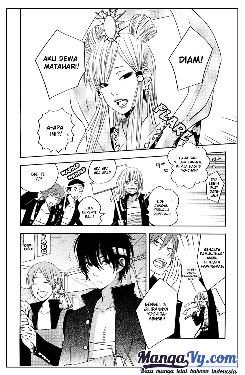 Tonari no Kaibutsu-kun Chapter 38 - halaman 14