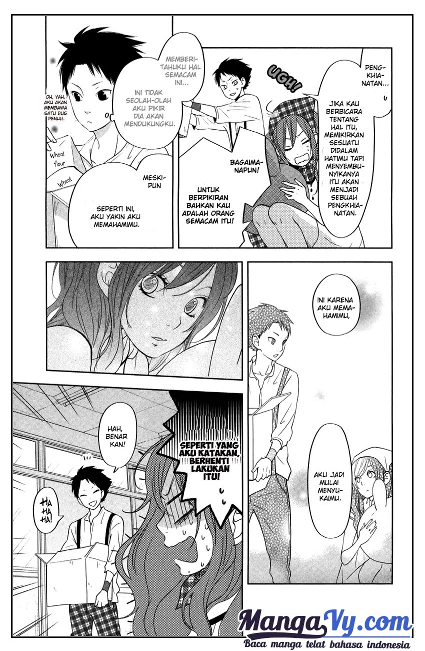Tonari no Kaibutsu-kun Chapter 38 - halaman 19