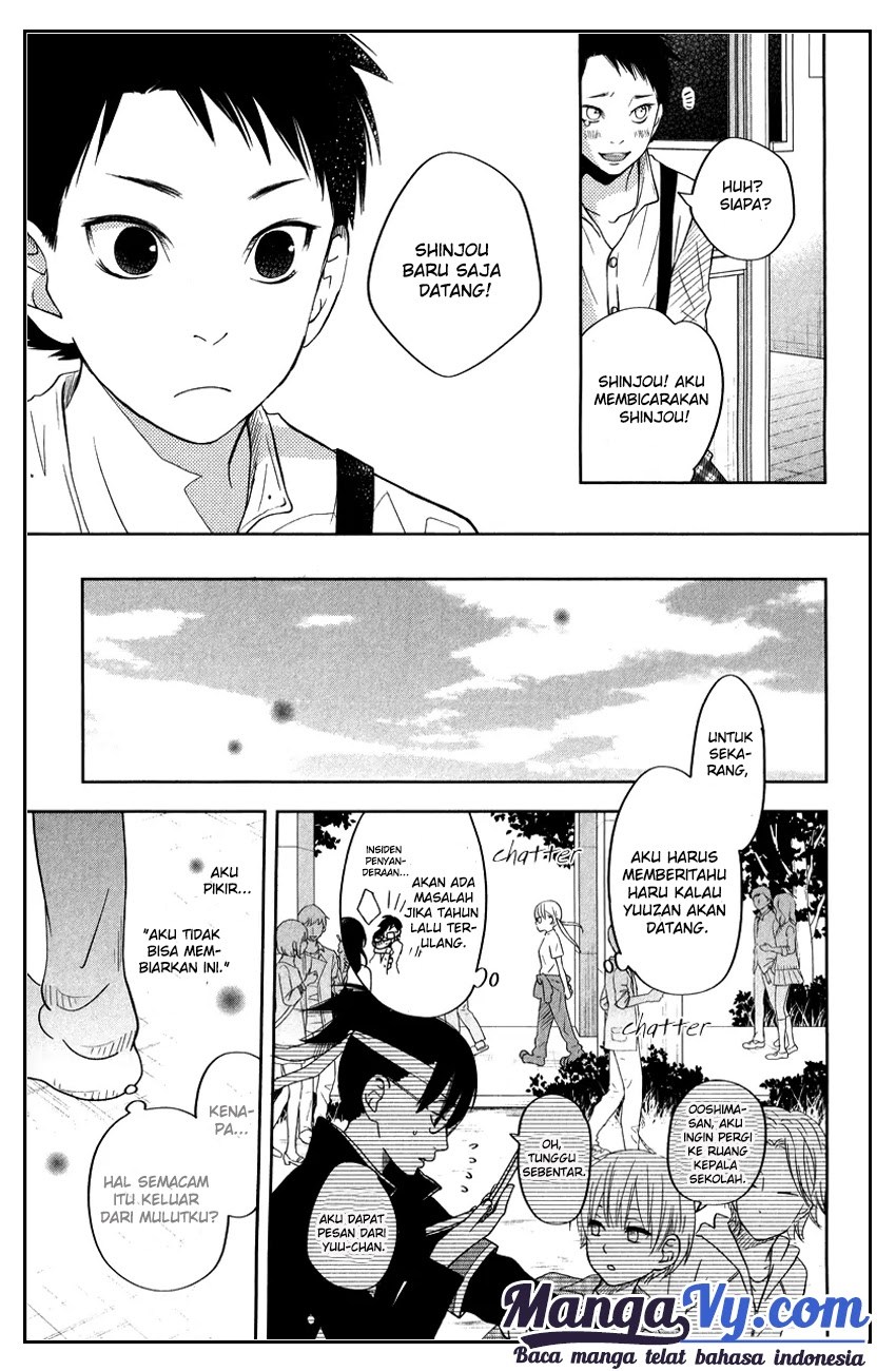 Tonari no Kaibutsu-kun Chapter 38 - halaman 23