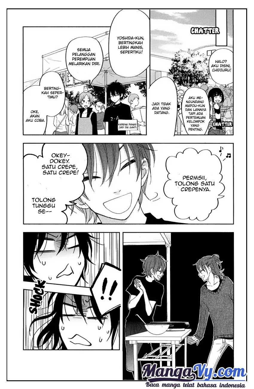 Tonari no Kaibutsu-kun Chapter 38 - halaman 25