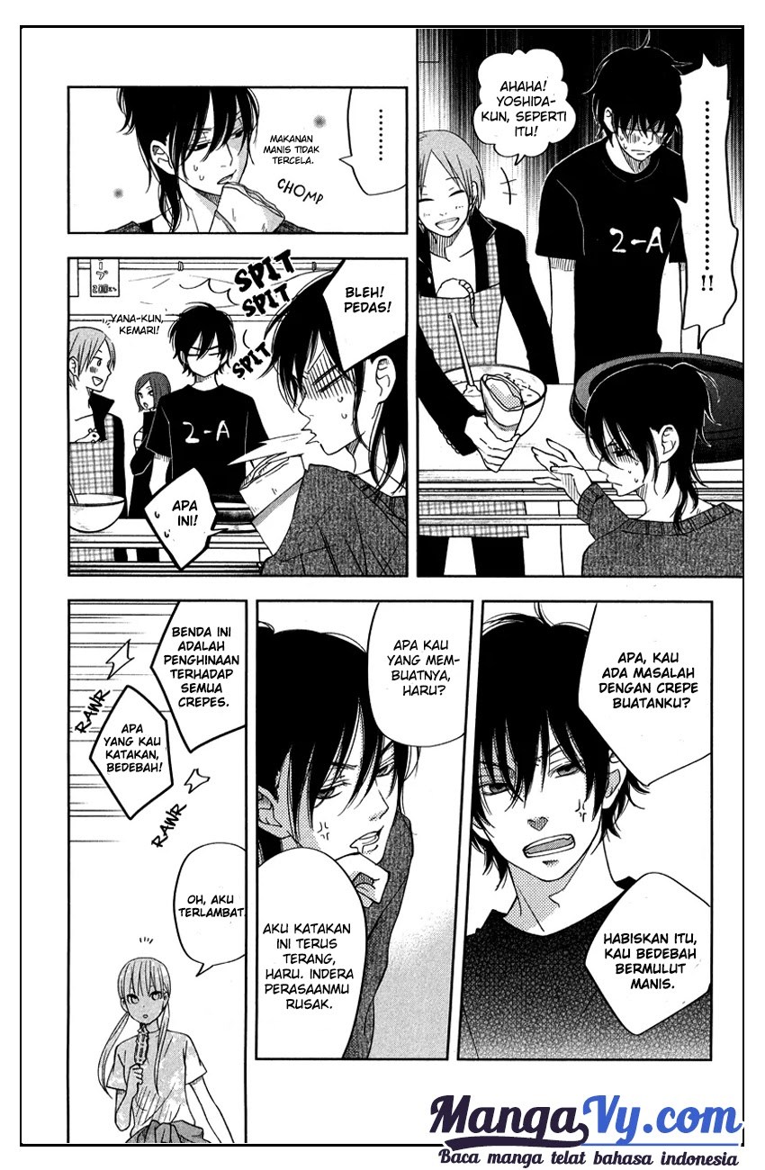 Tonari no Kaibutsu-kun Chapter 38 - halaman 26