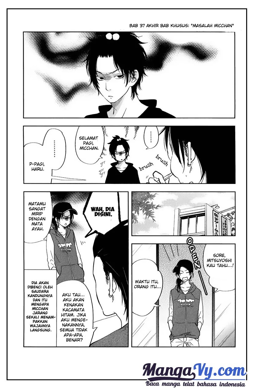 Tonari no Kaibutsu-kun Chapter 38 - halaman 3