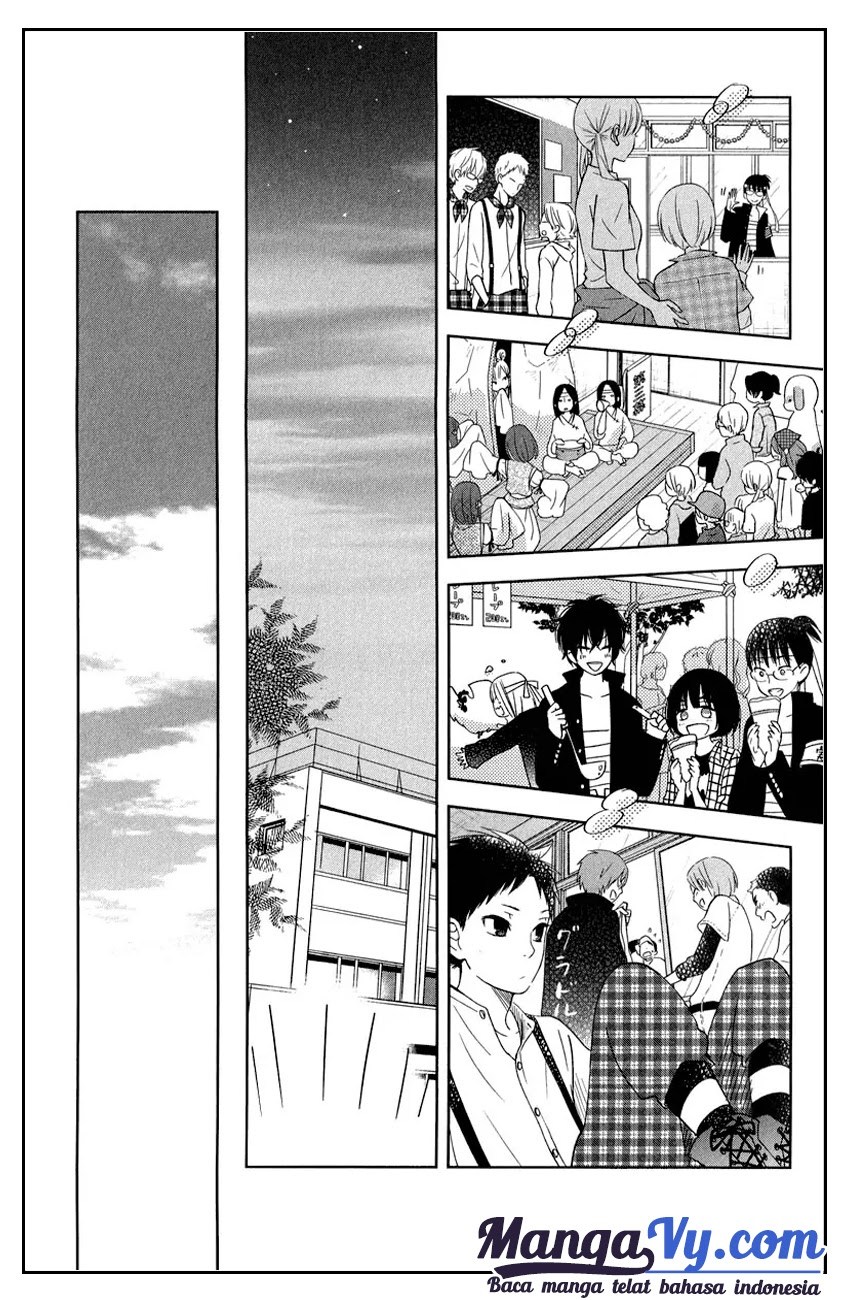 Tonari no Kaibutsu-kun Chapter 38 - halaman 35