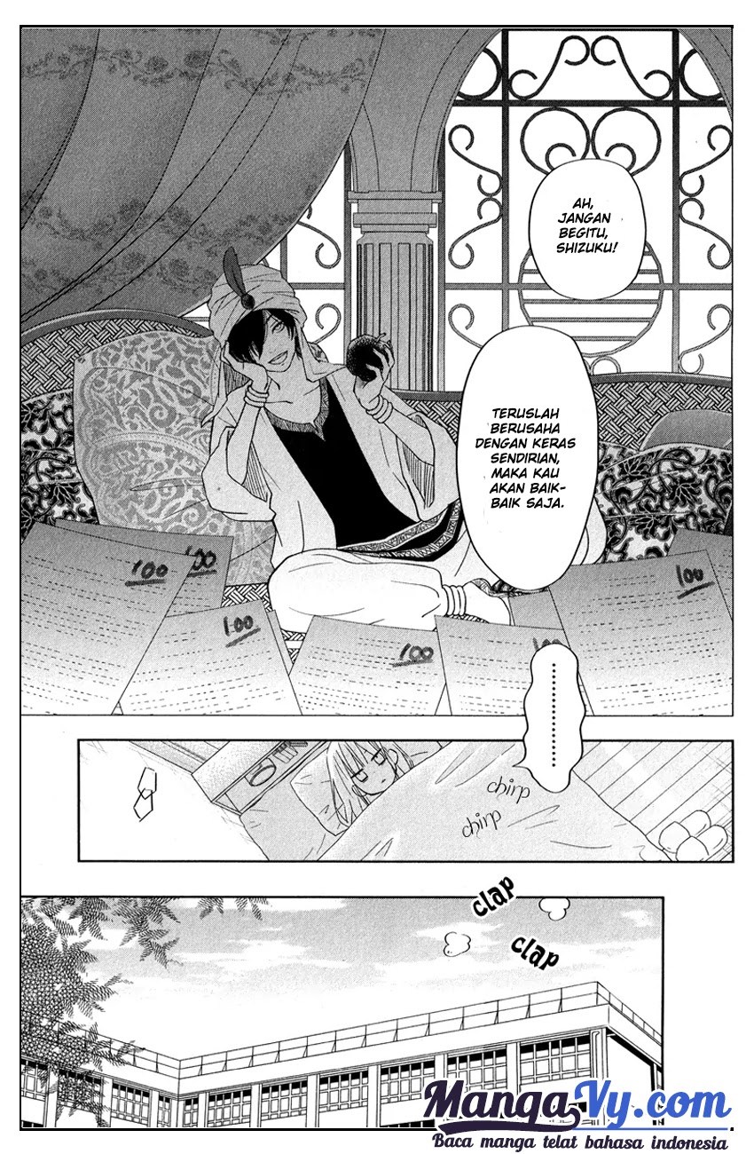 Tonari no Kaibutsu-kun Chapter 38 - halaman 8