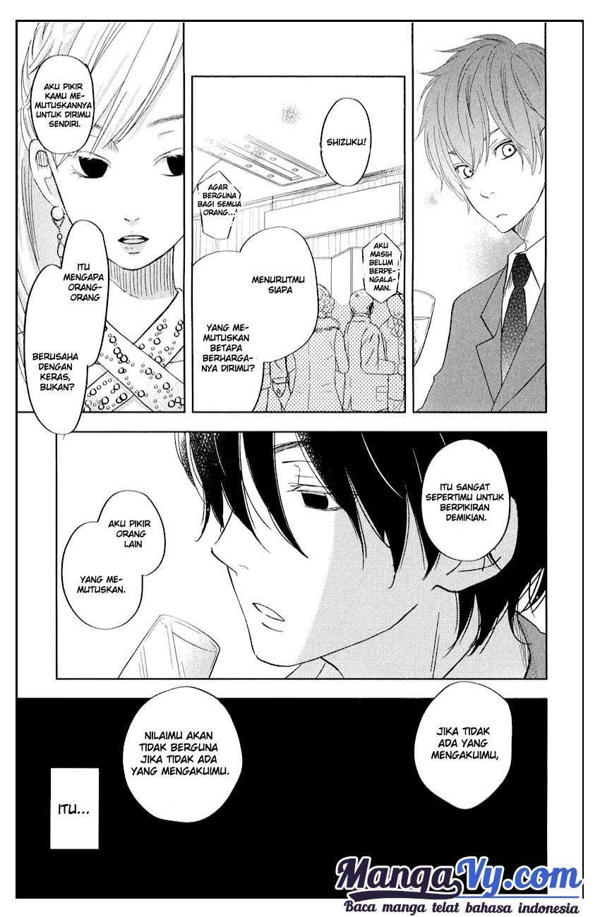 Tonari no Kaibutsu-kun Chapter 39 - halaman 11