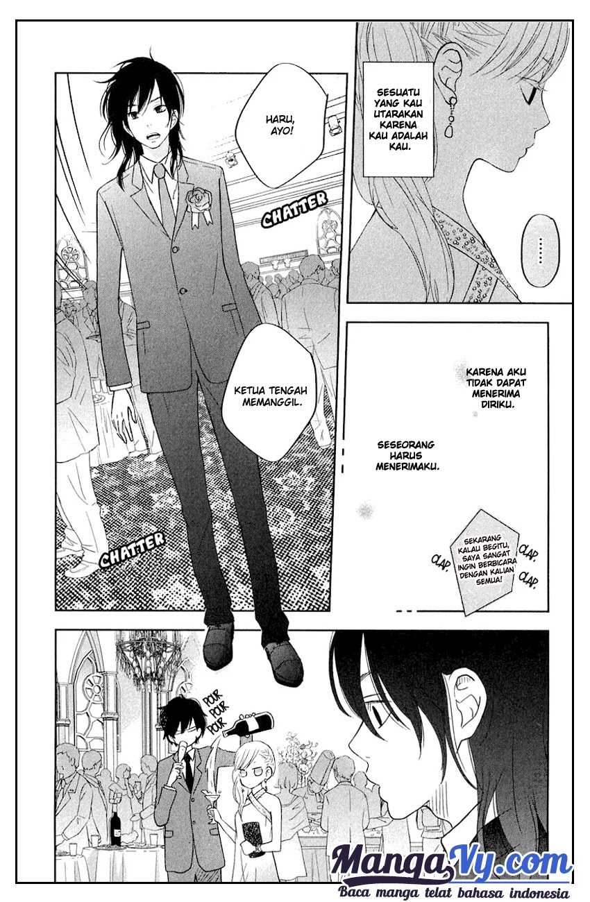 Tonari no Kaibutsu-kun Chapter 39 - halaman 12