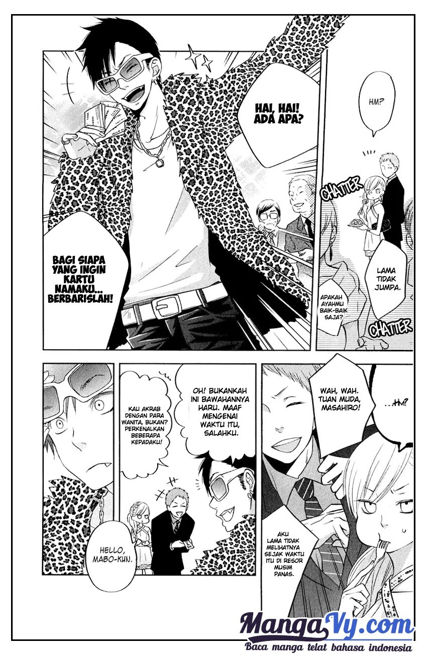 Tonari no Kaibutsu-kun Chapter 39 - halaman 16