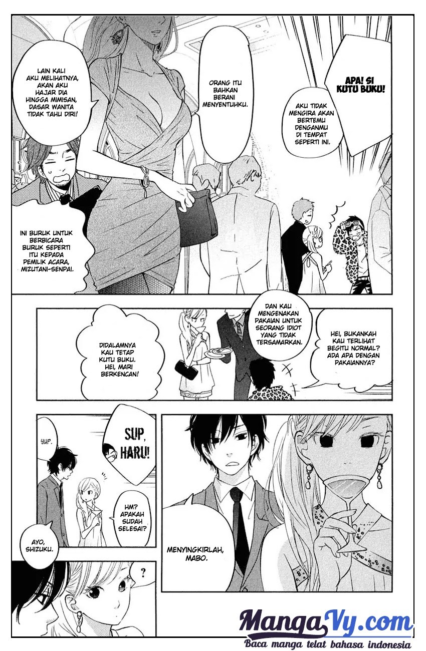 Tonari no Kaibutsu-kun Chapter 39 - halaman 17