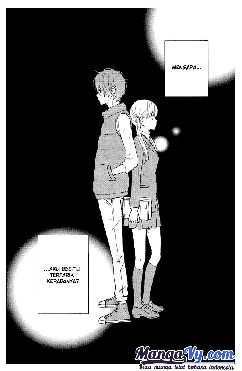 Tonari no Kaibutsu-kun Chapter 39 - halaman 3