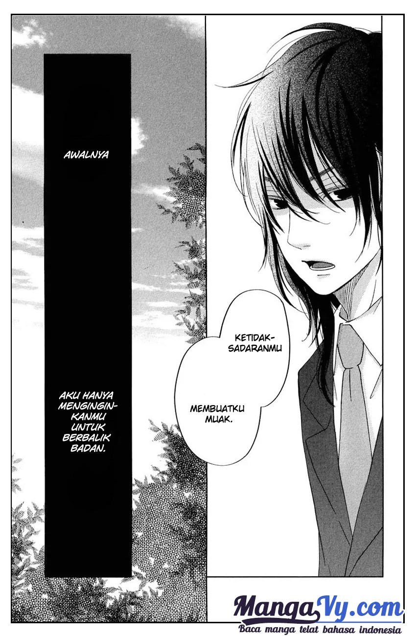 Tonari no Kaibutsu-kun Chapter 39 - halaman 31