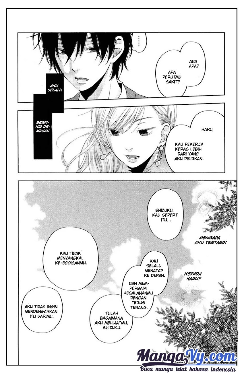 Tonari no Kaibutsu-kun Chapter 39 - halaman 34
