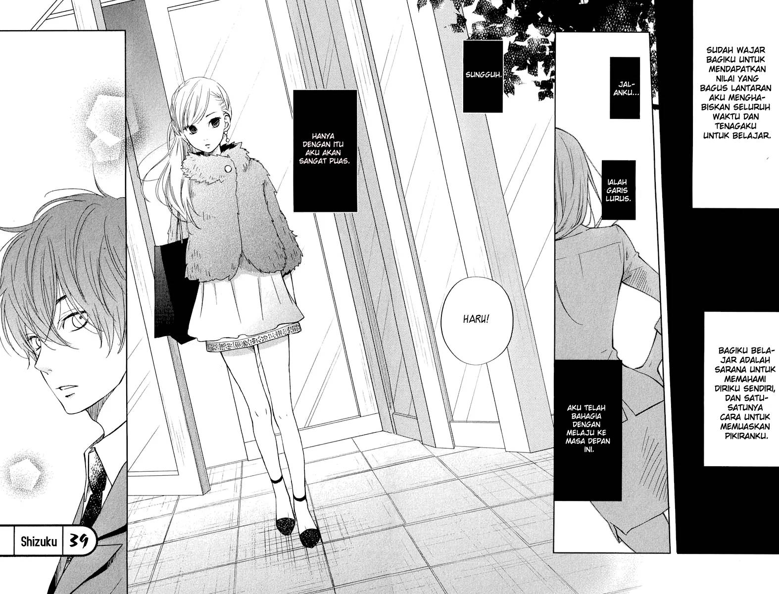 Tonari no Kaibutsu-kun Chapter 39 - halaman 4