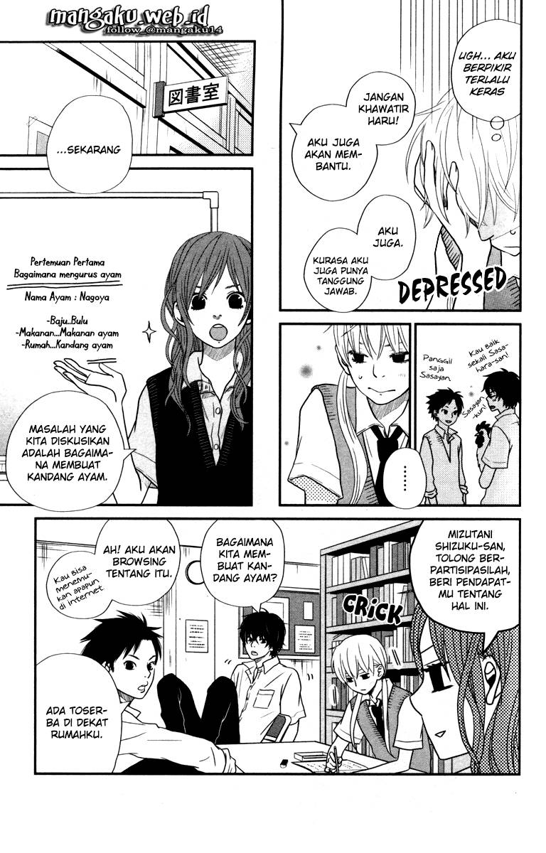 Tonari no Kaibutsu-kun Chapter 4 - halaman 24