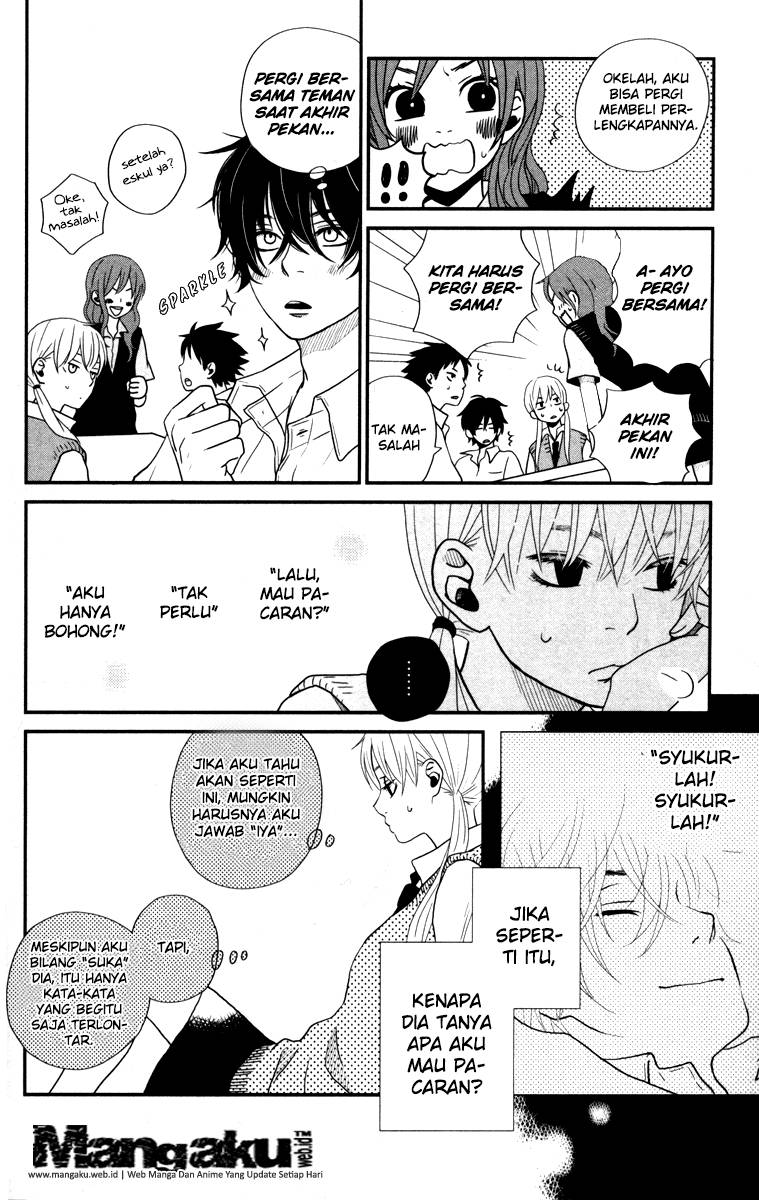 Tonari no Kaibutsu-kun Chapter 4 - halaman 25