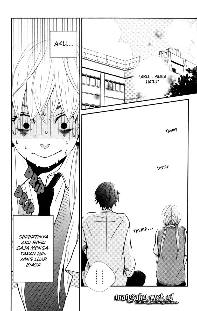 Tonari no Kaibutsu-kun Chapter 4 - halaman 3