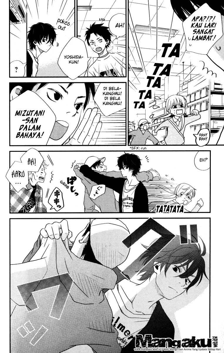 Tonari no Kaibutsu-kun Chapter 4 - halaman 31