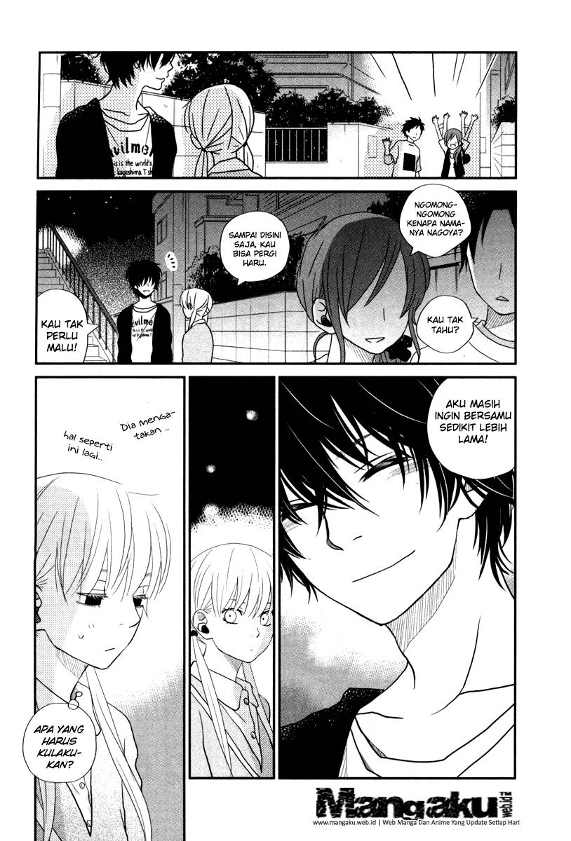 Tonari no Kaibutsu-kun Chapter 4 - halaman 43