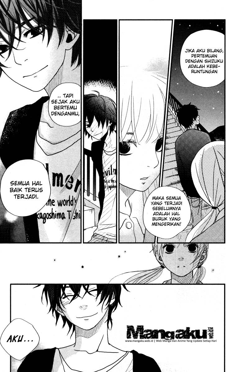 Tonari no Kaibutsu-kun Chapter 4 - halaman 45