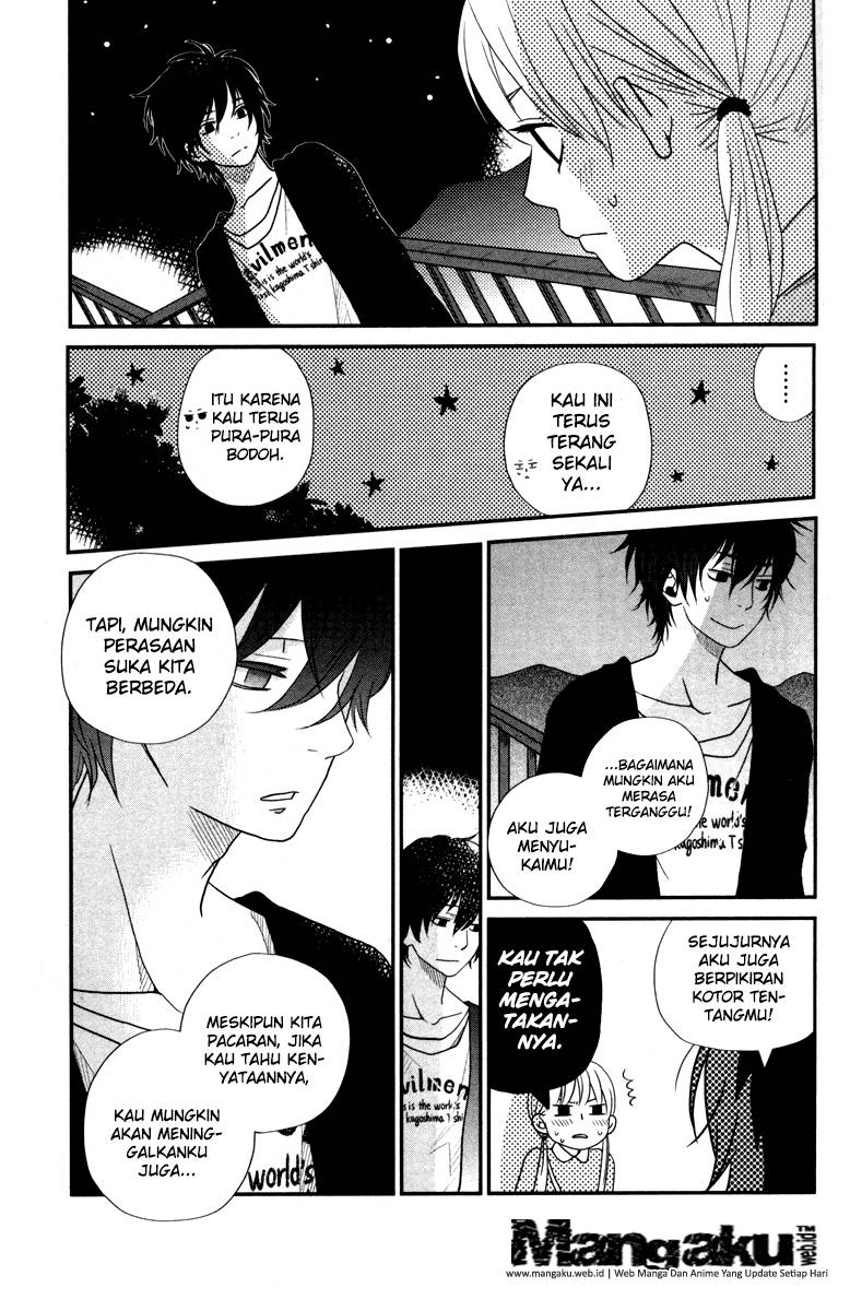 Tonari no Kaibutsu-kun Chapter 4 - halaman 48