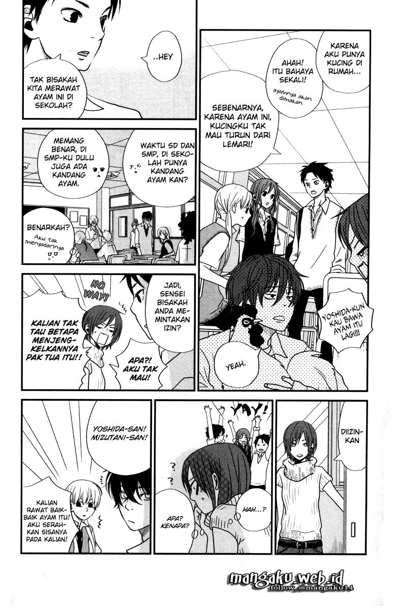 Tonari no Kaibutsu-kun Chapter 4 - halaman 7
