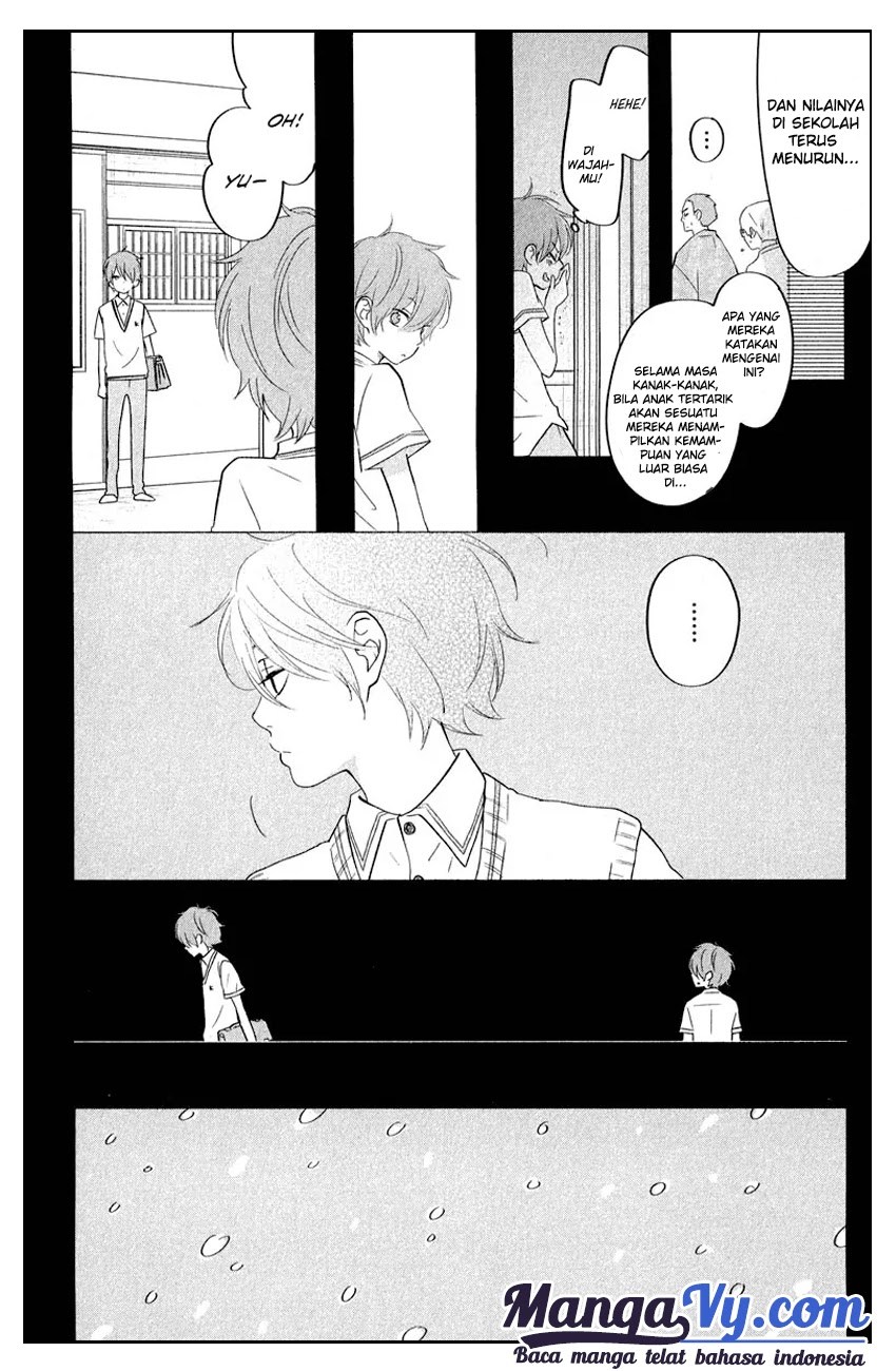 Tonari no Kaibutsu-kun Chapter 40 - halaman 13