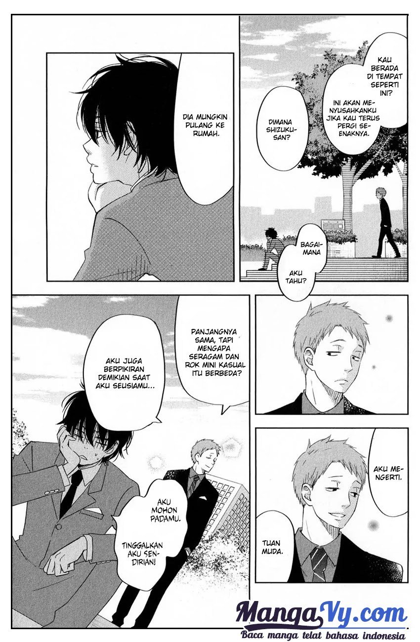 Tonari no Kaibutsu-kun Chapter 40 - halaman 24