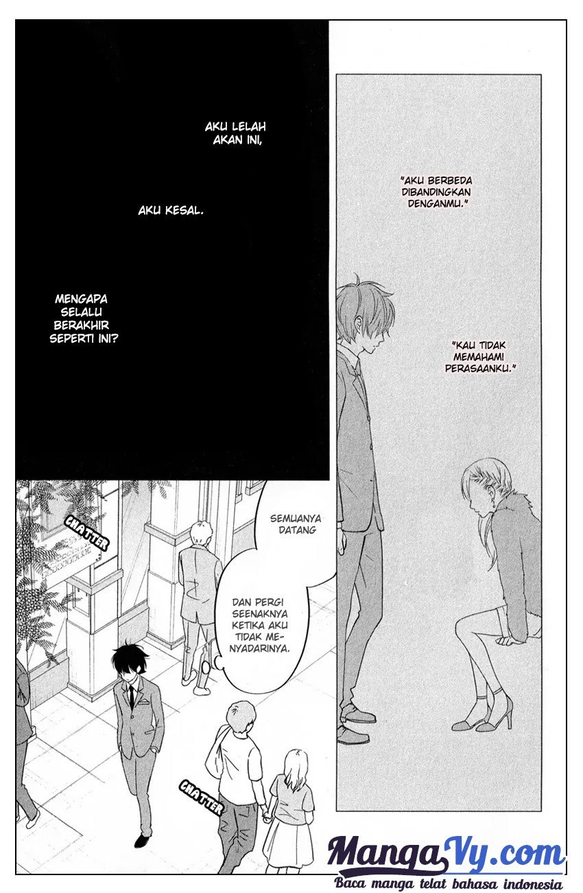 Tonari no Kaibutsu-kun Chapter 40 - halaman 26