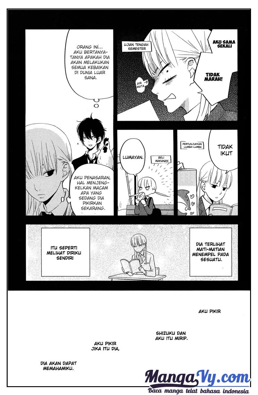 Tonari no Kaibutsu-kun Chapter 40 - halaman 28